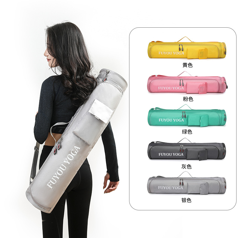 Outdoor Sport Bag - Large Capacity Yoga Mat Bag Lightweight