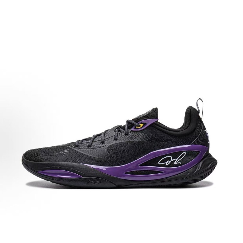 Outdoor Sport Flooring - Original Brand Basketball Shoes Comfortable Outdoor