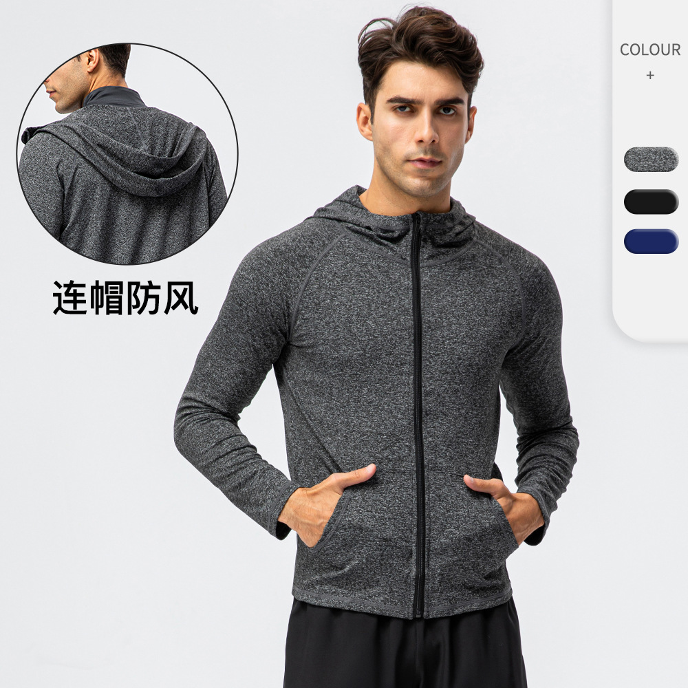 Men Brand Hoodies Gym Sport Ru - Outdoor Sport Brand Jacket recension och pris