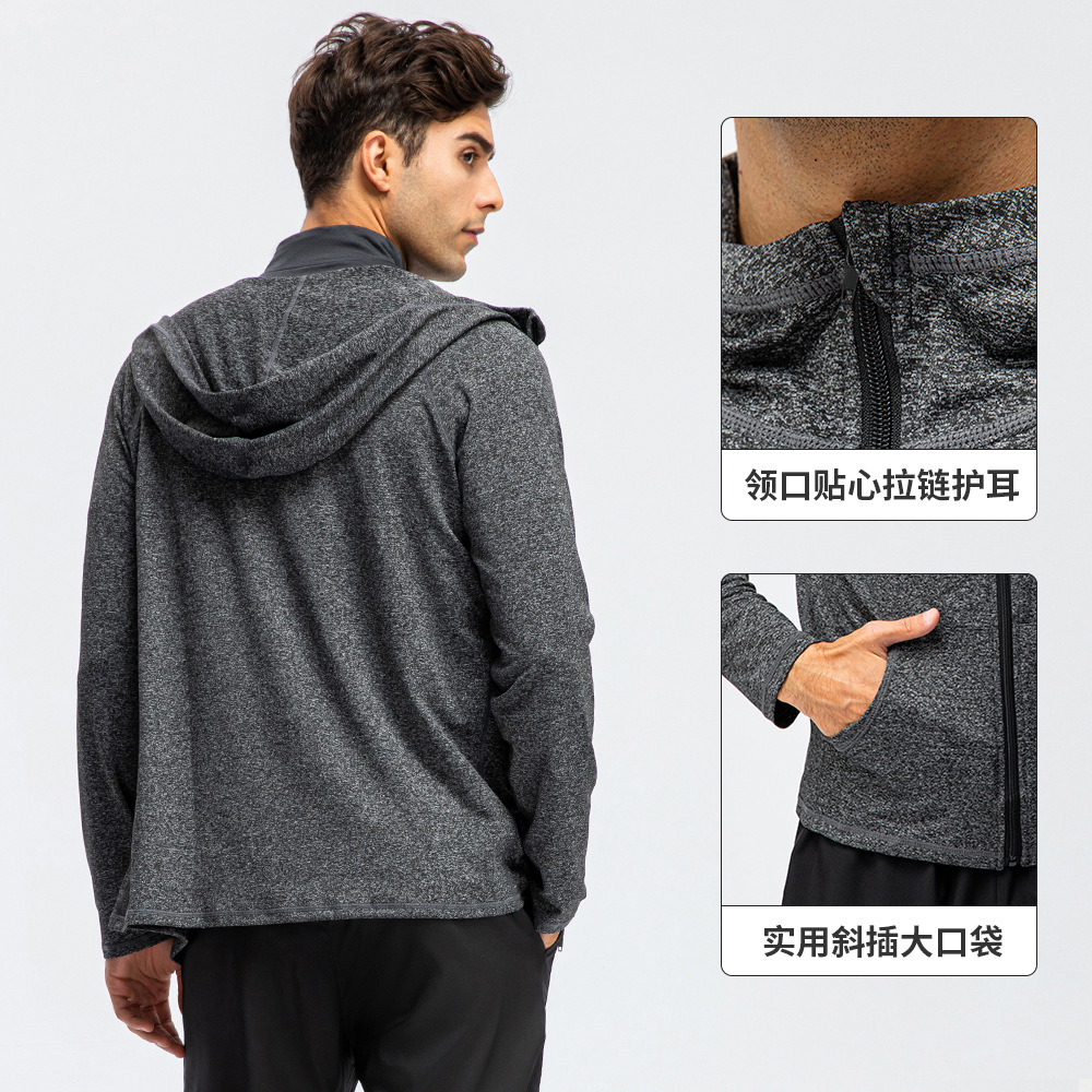 Men Brand Hoodies Gym Sport Ru - Outdoor Sport Brand Jacket recension och pris