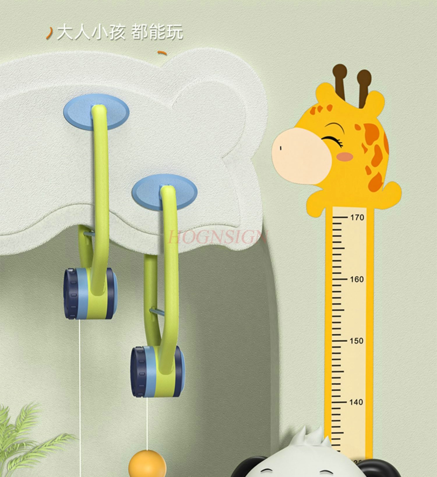 Children's Hanging Table Tenni - Indoor Sport And Outdoor Sports recension och pris