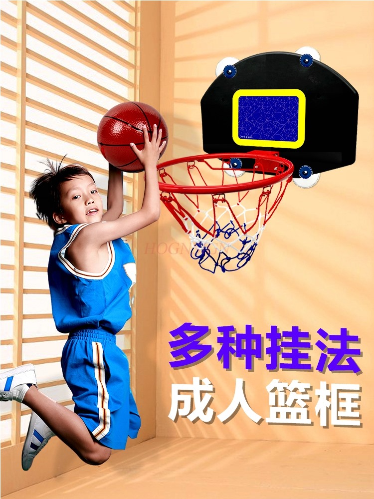 Basketball frame hanging stand - Indoor Sport And Outdoor Sports recension och pris