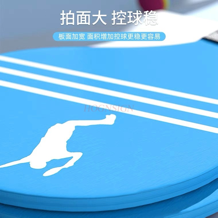Badminton racket Solid wood in - Indoor Sport And Outdoor Sports recension och pris