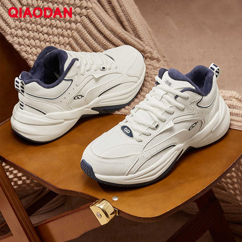 QIAODAN Fleece Lined Sport Sho - Outdoor Sport Flooring recension och pris
