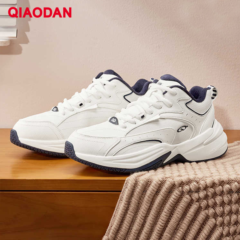 QIAODAN Fleece Lined Sport Sho - Outdoor Sport Flooring recension och pris