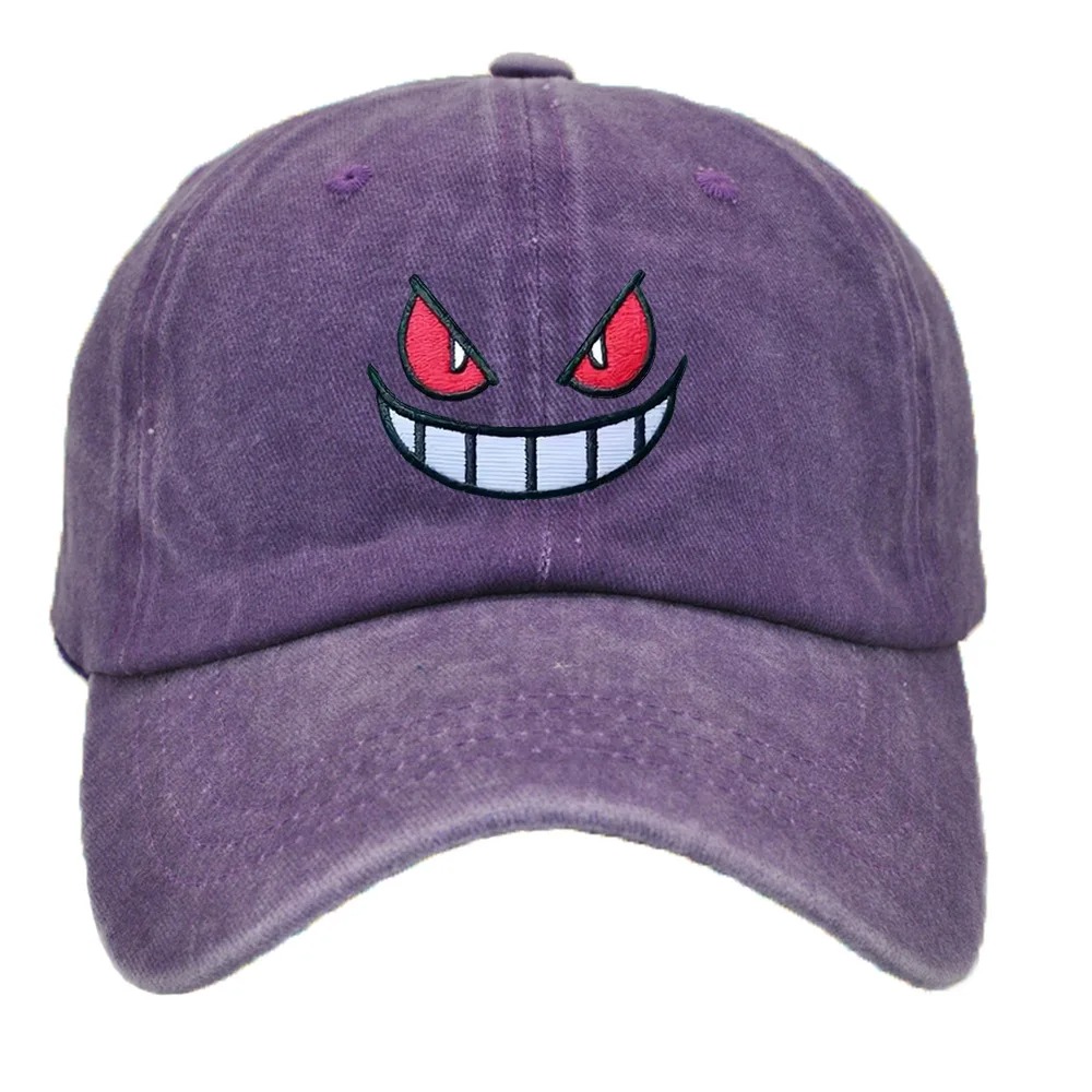 Bandai Pokemon Gengar Baseball - Outdoor Sports Accessories recension och pris