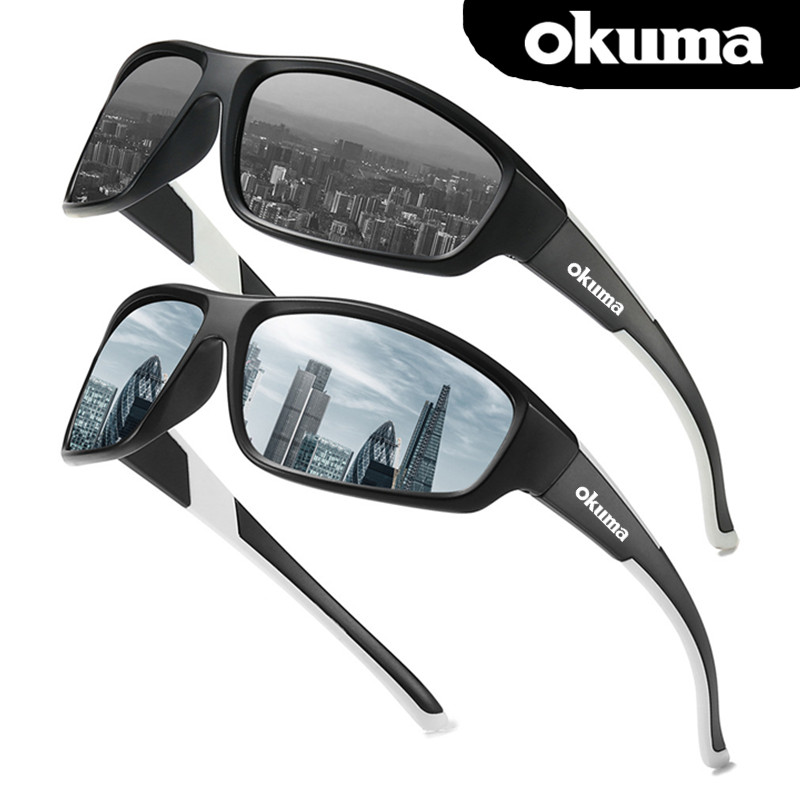 Okuma High Definition Polarize - Definition Of Outdoor Sport recension och pris