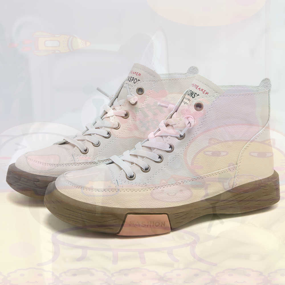 High Top Hi Cut Offers Skatebo - Outdoor Sport Festival recension och pris