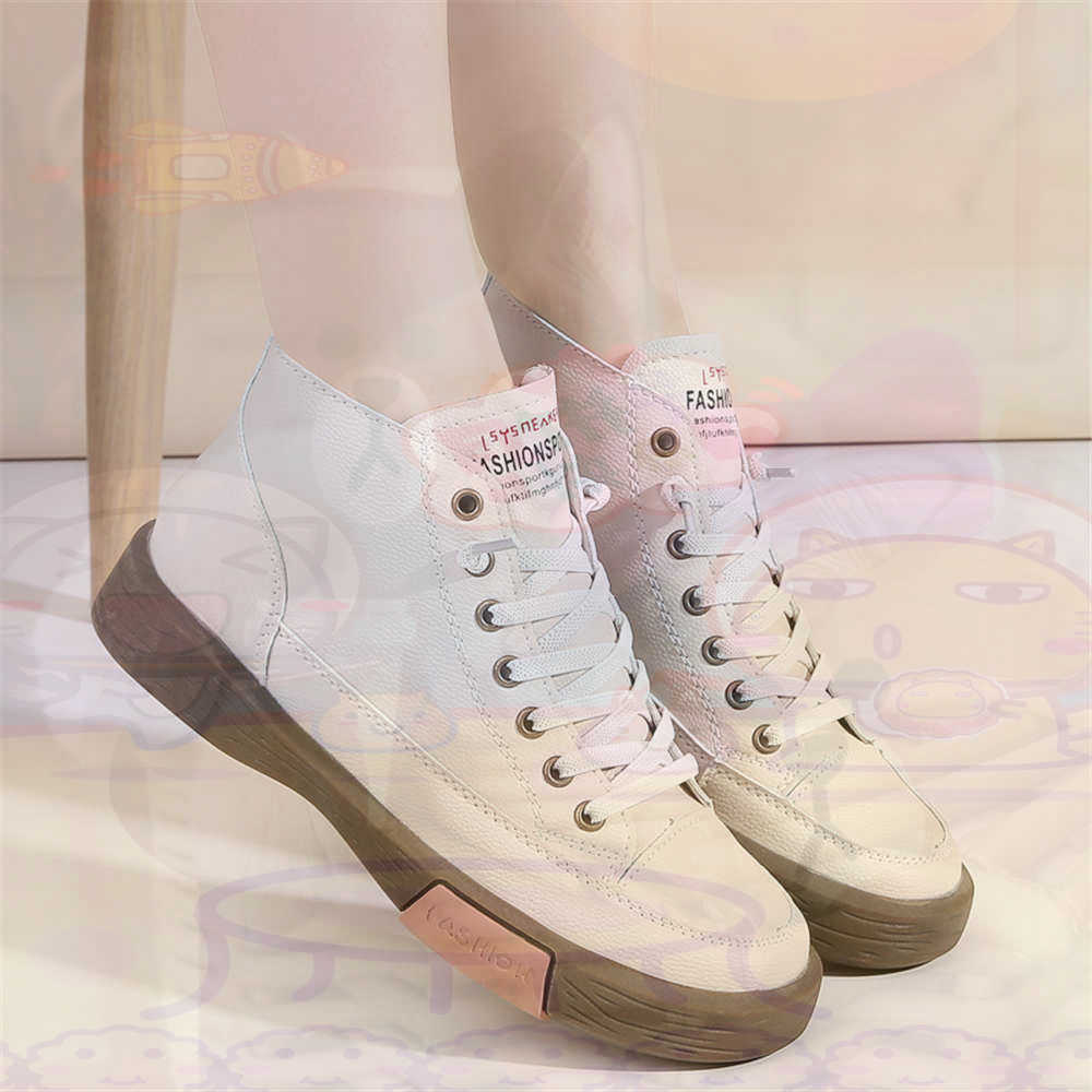 High Top Hi Cut Offers Skatebo - Outdoor Sport Festival recension och pris