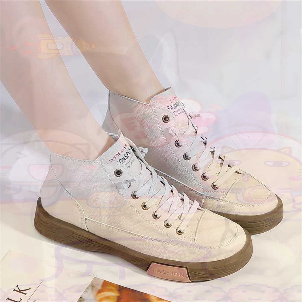 High Top Hi Cut Offers Skatebo - Outdoor Sport Festival recension och pris