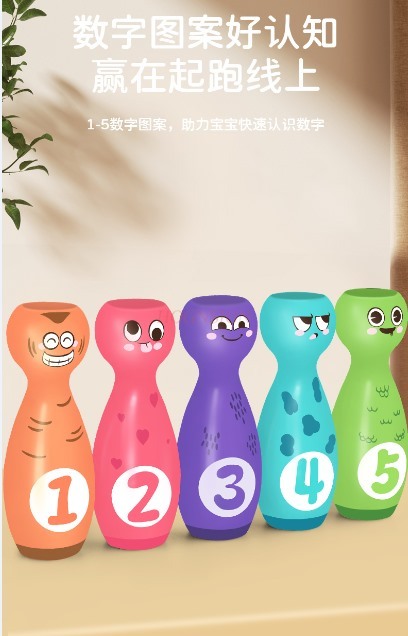 Bowling Toys Kindergarten Chil - Indoor Sport And Outdoor Sports recension och pris